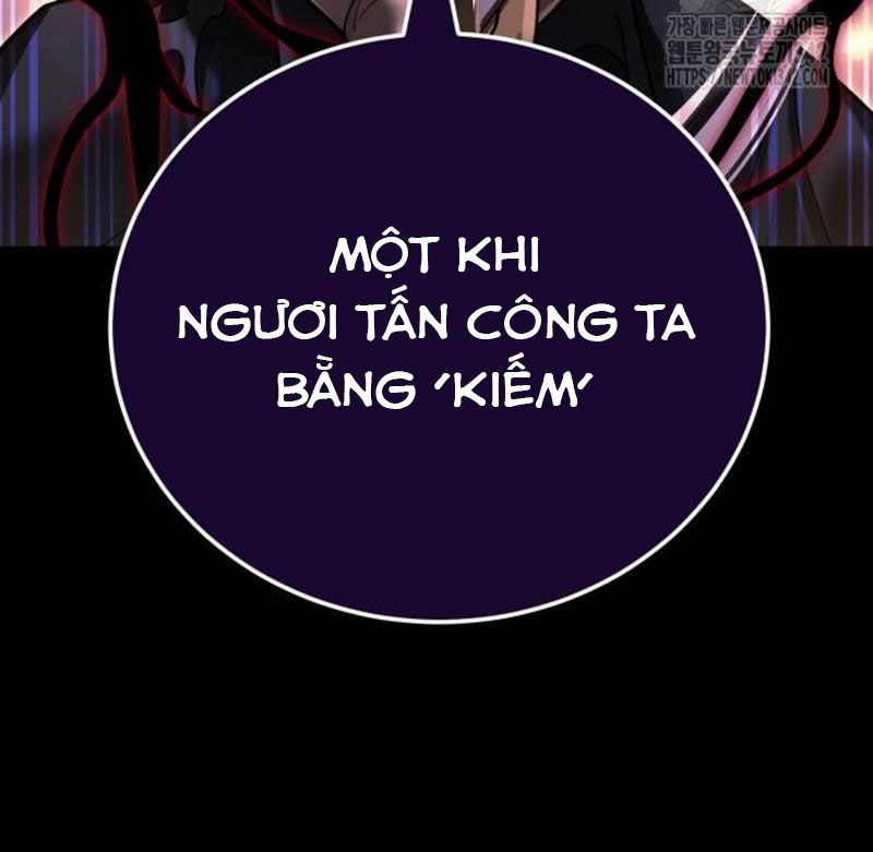 Thiên Ma Tái Lâm Chap 44 - Next Chap 45