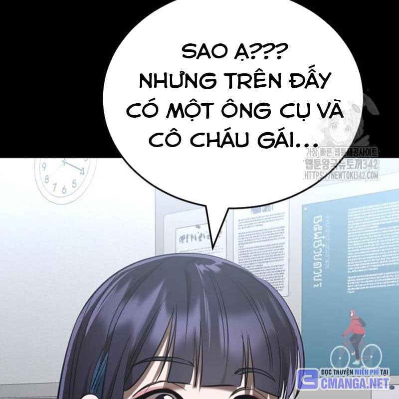 Thiên Ma Tái Lâm Chap 44 - Next Chap 45