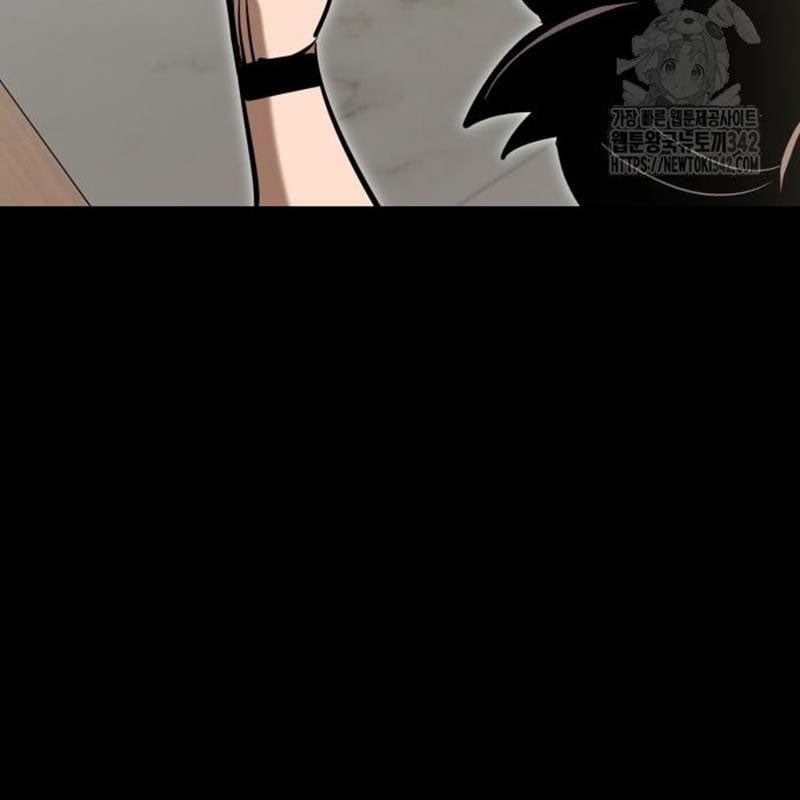 Thiên Ma Tái Lâm Chap 44 - Next Chap 45