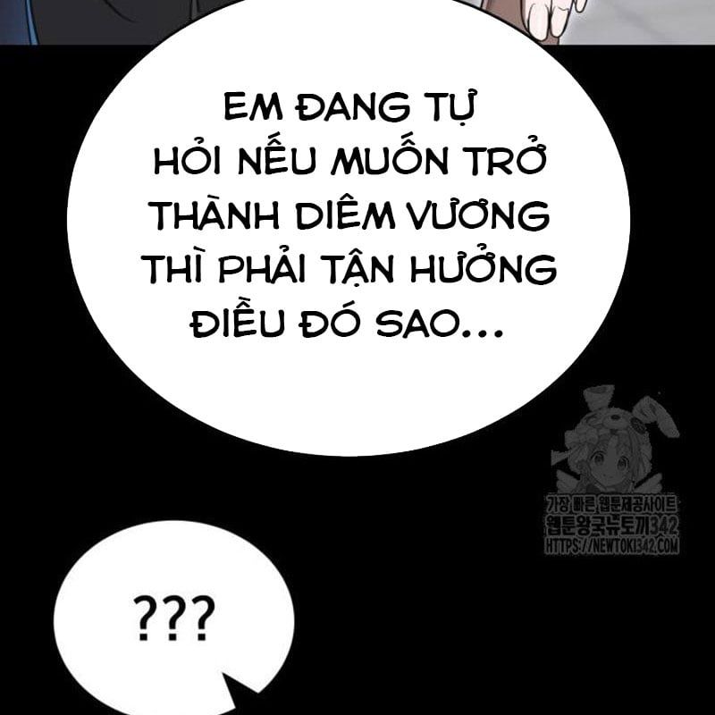 Thiên Ma Tái Lâm Chap 44 - Next Chap 45