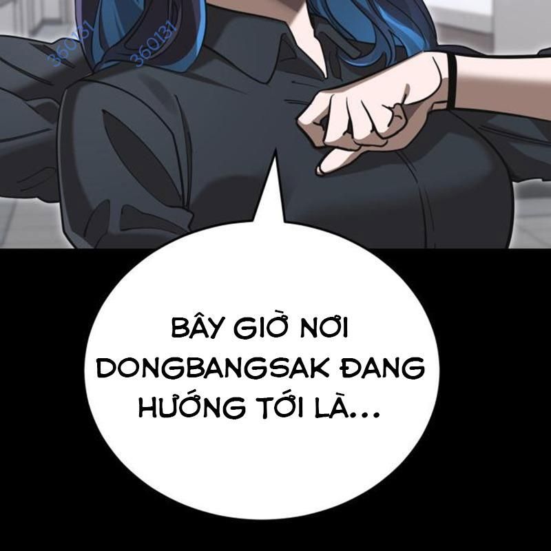 Thiên Ma Tái Lâm Chap 44 - Next Chap 45
