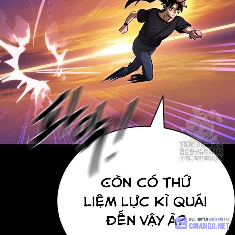 Thiên Ma Tái Lâm Chap 44 - Next Chap 45