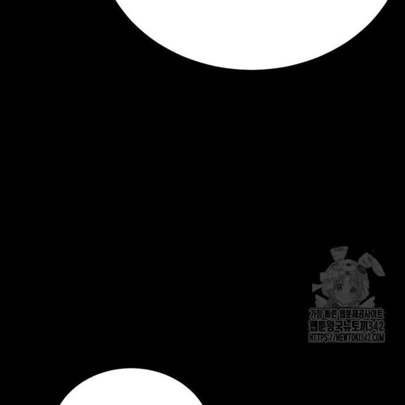 Thiên Ma Tái Lâm Chap 44 - Next Chap 45