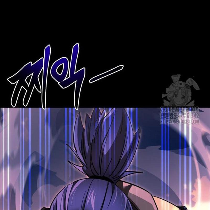 Thiên Ma Tái Lâm Chap 44 - Next Chap 45