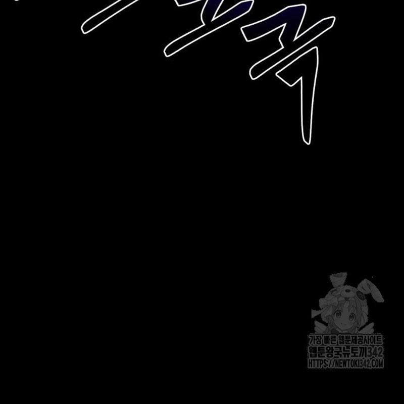 Thiên Ma Tái Lâm Chap 44 - Next Chap 45