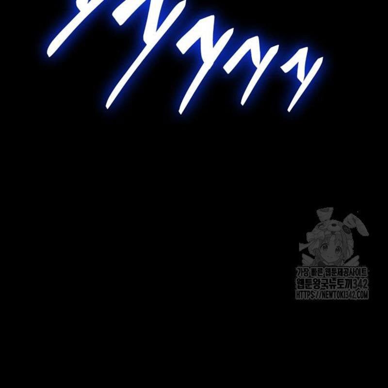 Thiên Ma Tái Lâm Chap 44 - Next Chap 45