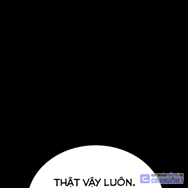 Thiên Ma Tái Lâm Chap 44 - Next Chap 45