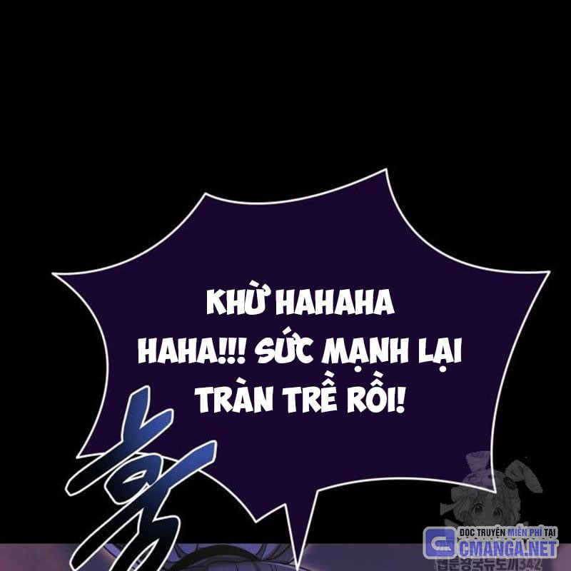 Thiên Ma Tái Lâm Chap 44 - Next Chap 45