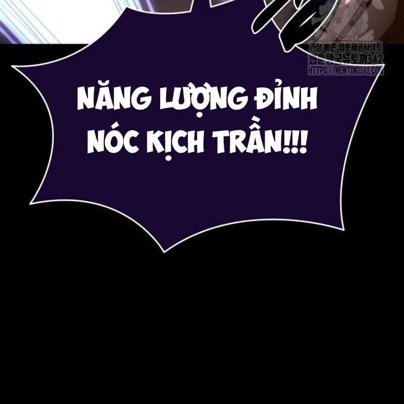 Thiên Ma Tái Lâm Chap 44 - Next Chap 45