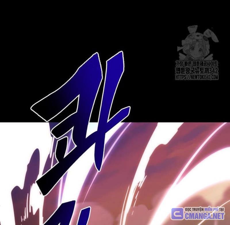 Thiên Ma Tái Lâm Chap 44 - Next Chap 45