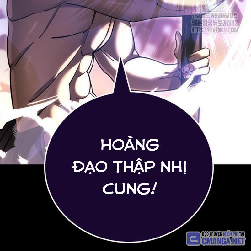 Thiên Ma Tái Lâm Chap 44 - Next Chap 45