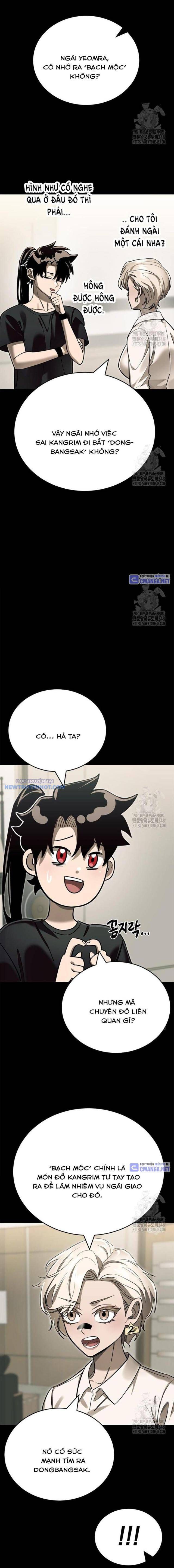 Thiên Ma Tái Lâm Chap 46 - Next Chap 47