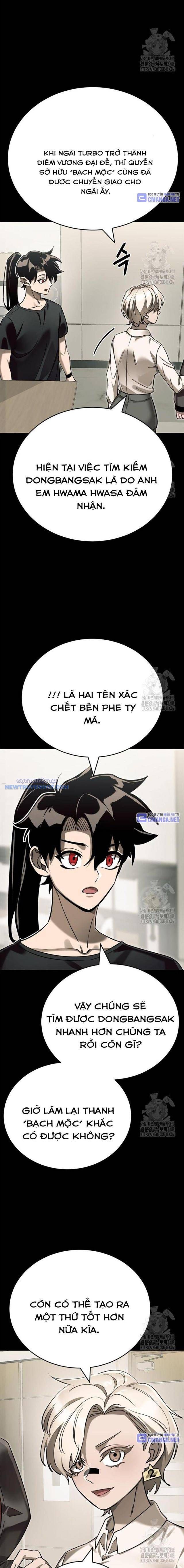 Thiên Ma Tái Lâm Chap 46 - Next Chap 47