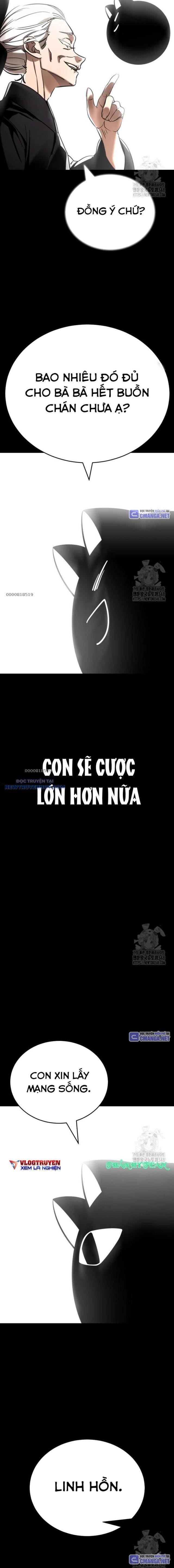 Thiên Ma Tái Lâm Chap 47 - Next Chap 48