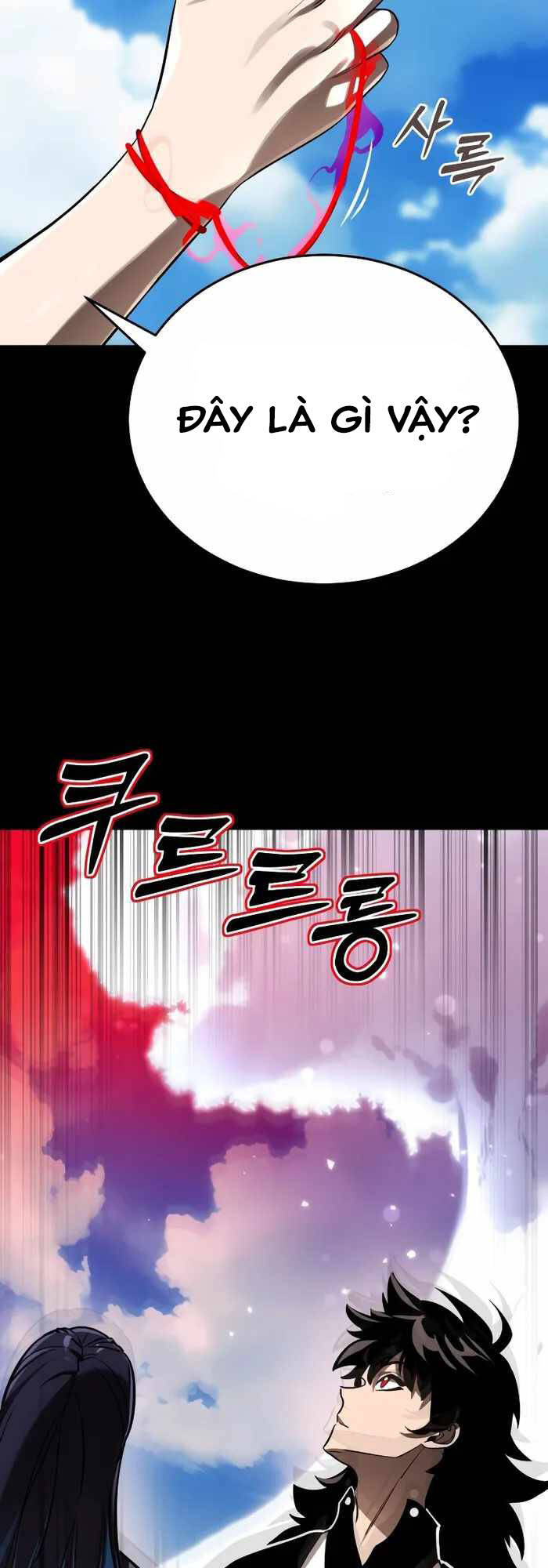 Thiên Ma Tái Lâm Chap 5 - Next Chap 6