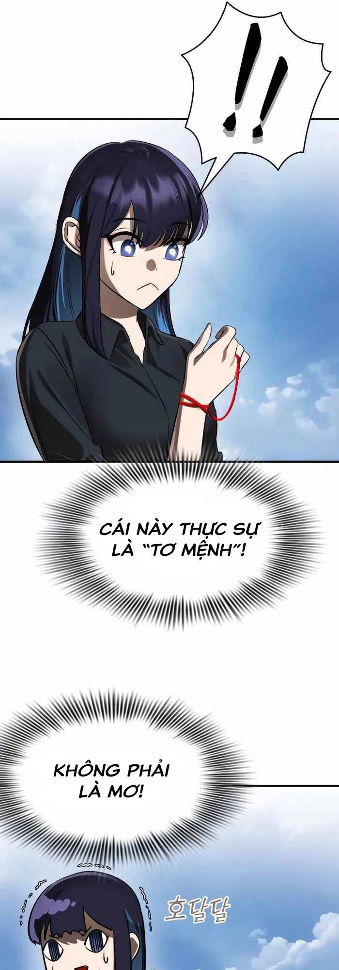 Thiên Ma Tái Lâm Chap 5 - Next Chap 6