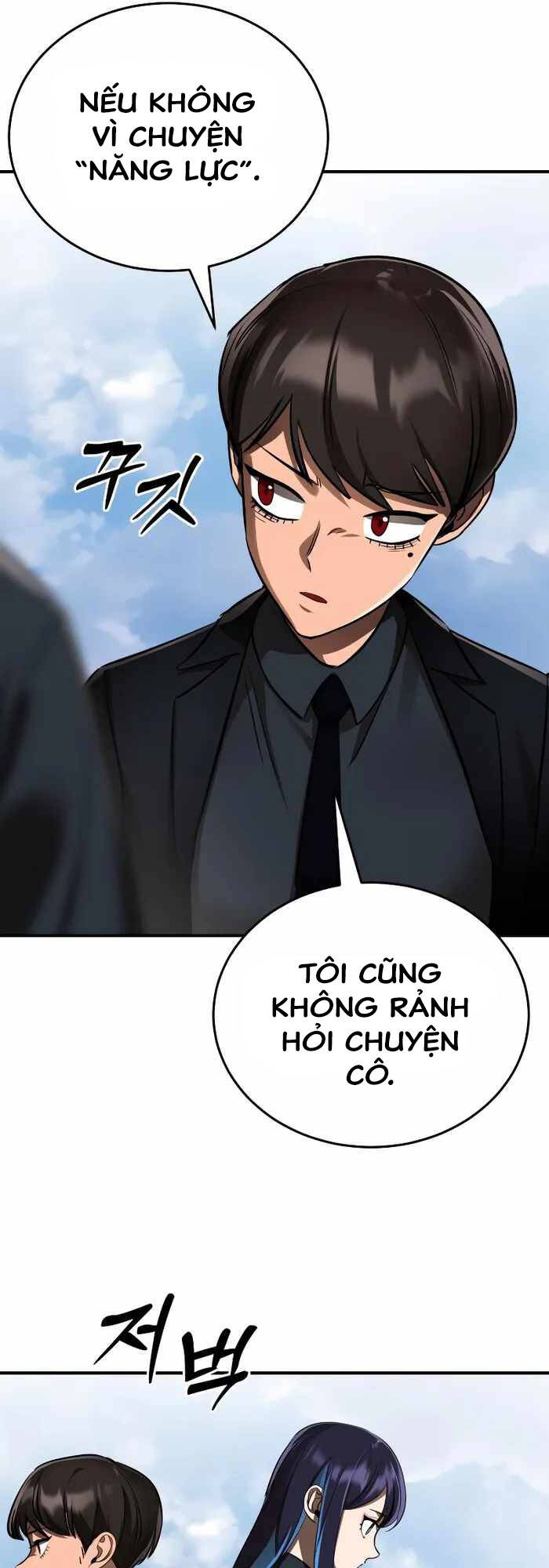 Thiên Ma Tái Lâm Chap 5 - Next Chap 6