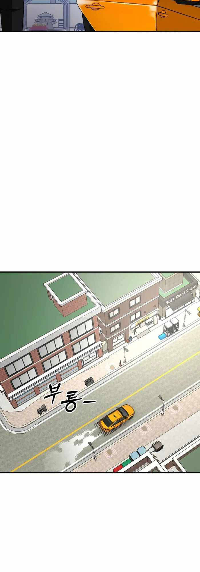 Thiên Ma Tái Lâm Chap 5 - Next Chap 6