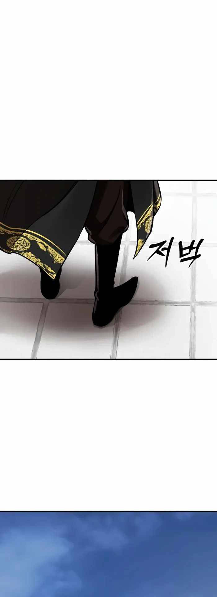 Thiên Ma Tái Lâm Chap 5 - Next Chap 6