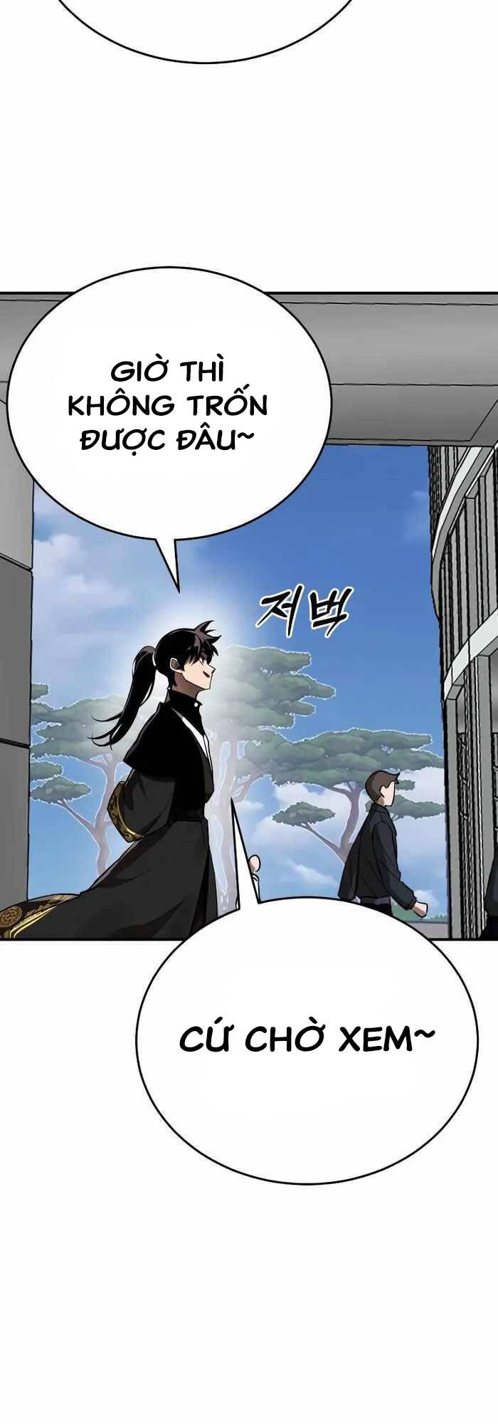 Thiên Ma Tái Lâm Chap 5 - Next Chap 6