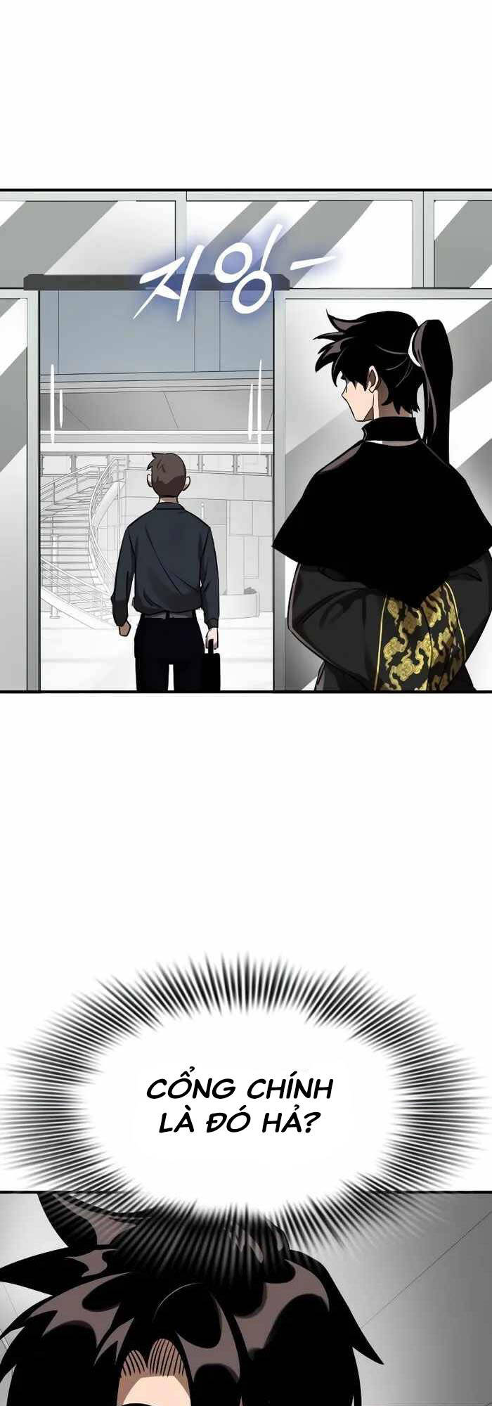 Thiên Ma Tái Lâm Chap 5 - Next Chap 6