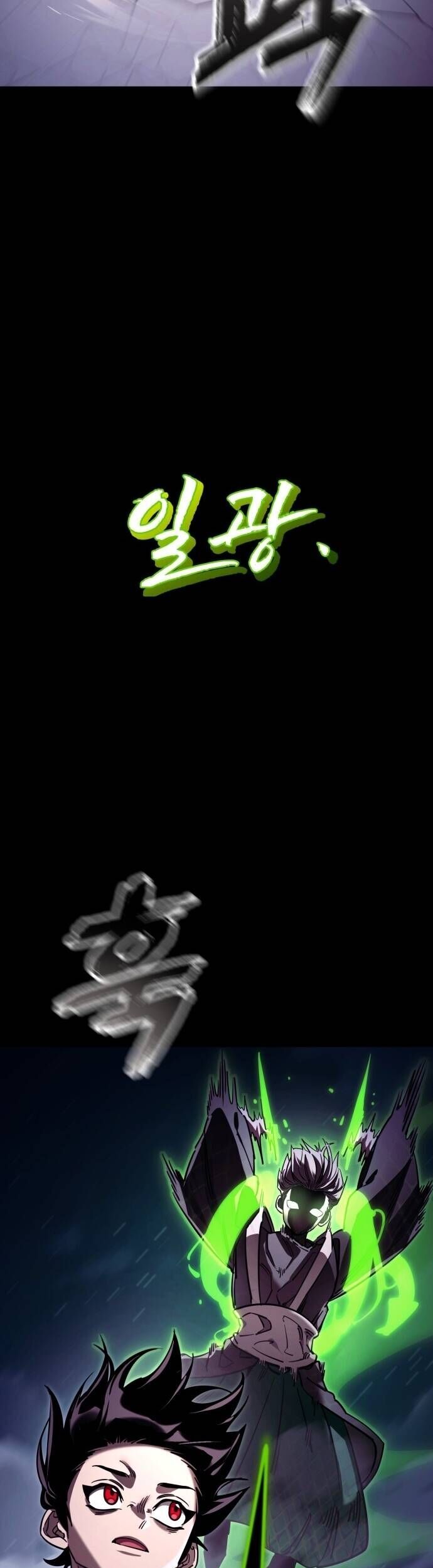 Thiên Ma Tái Lâm Chap 50 - Next Chap 51