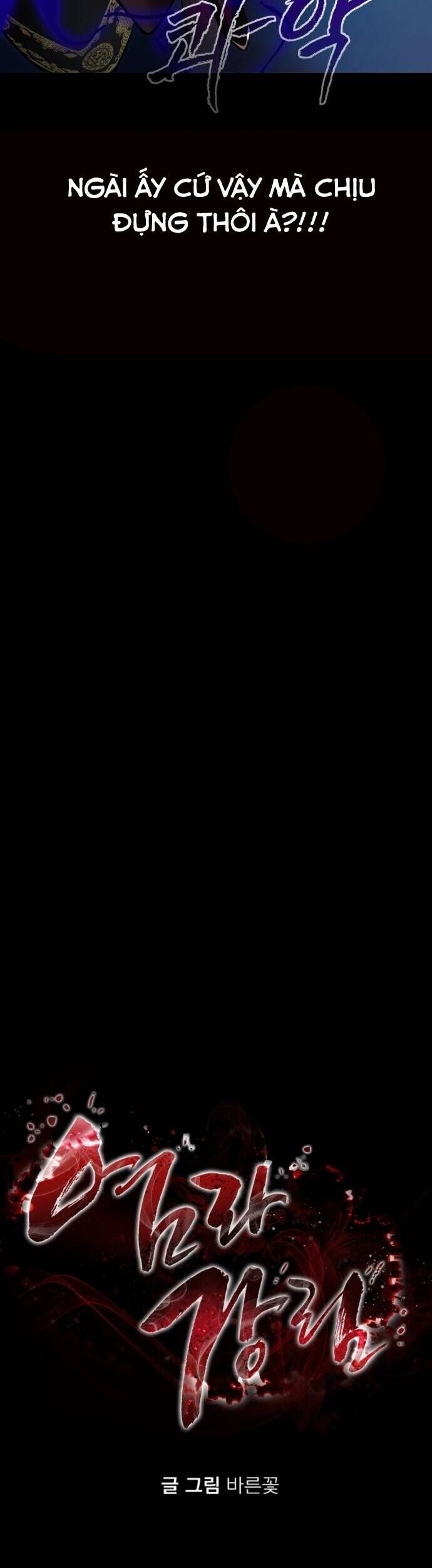 Thiên Ma Tái Lâm Chap 52 - Next Chap 53