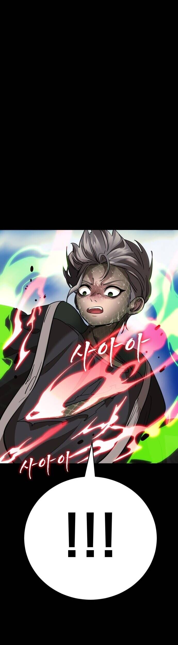 Thiên Ma Tái Lâm Chap 53 - Next Chap 54