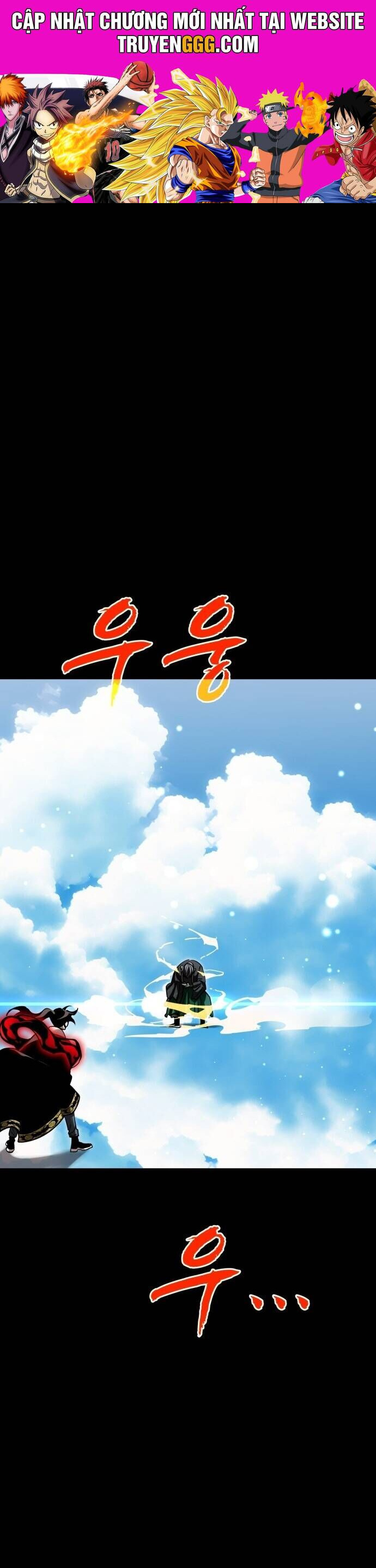 Thiên Ma Tái Lâm Chap 54 - Next Chap 55