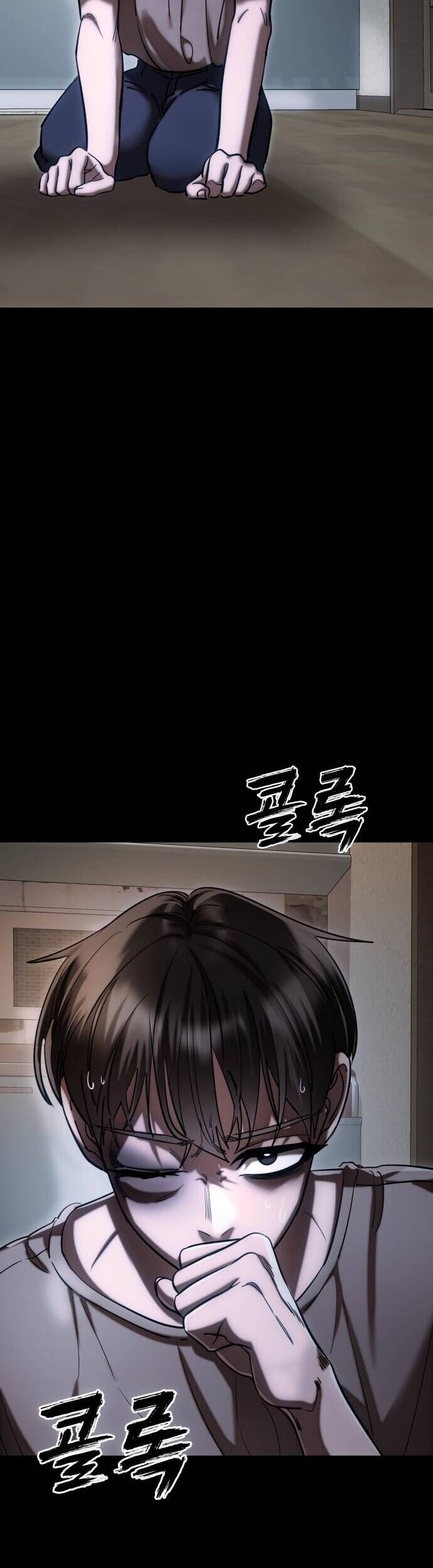 Thiên Ma Tái Lâm Chap 55 - Next Chap 56