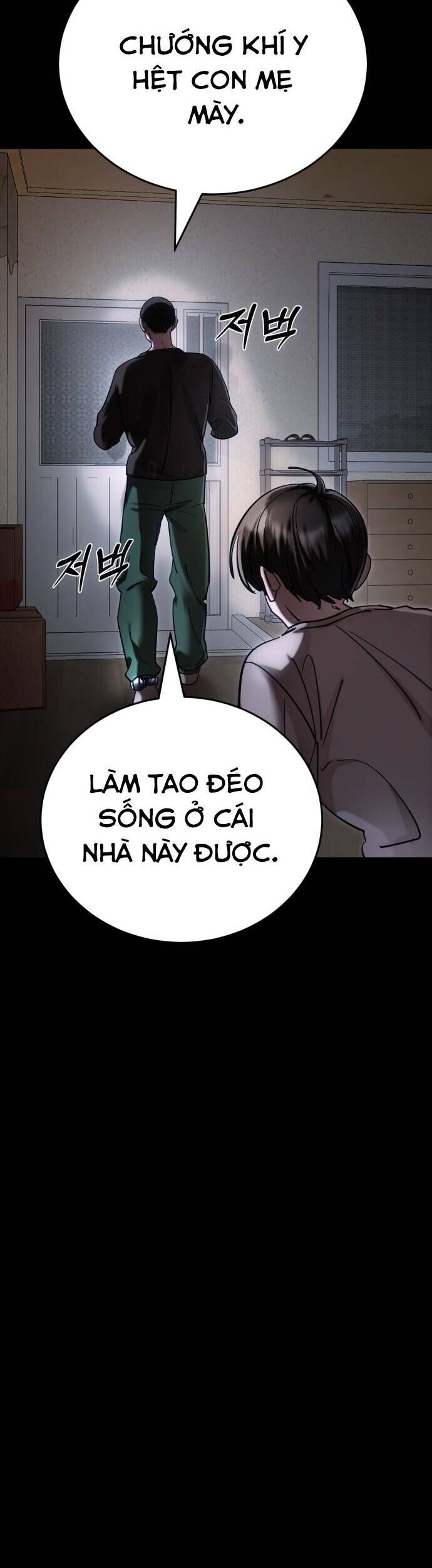 Thiên Ma Tái Lâm Chap 55 - Next Chap 56