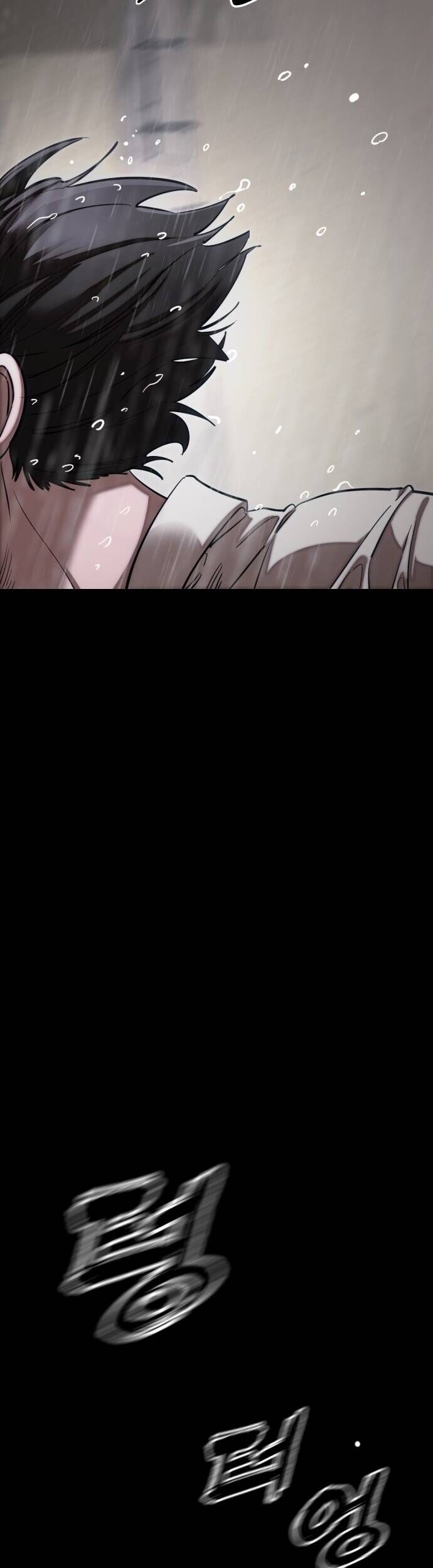 Thiên Ma Tái Lâm Chap 55 - Next Chap 56