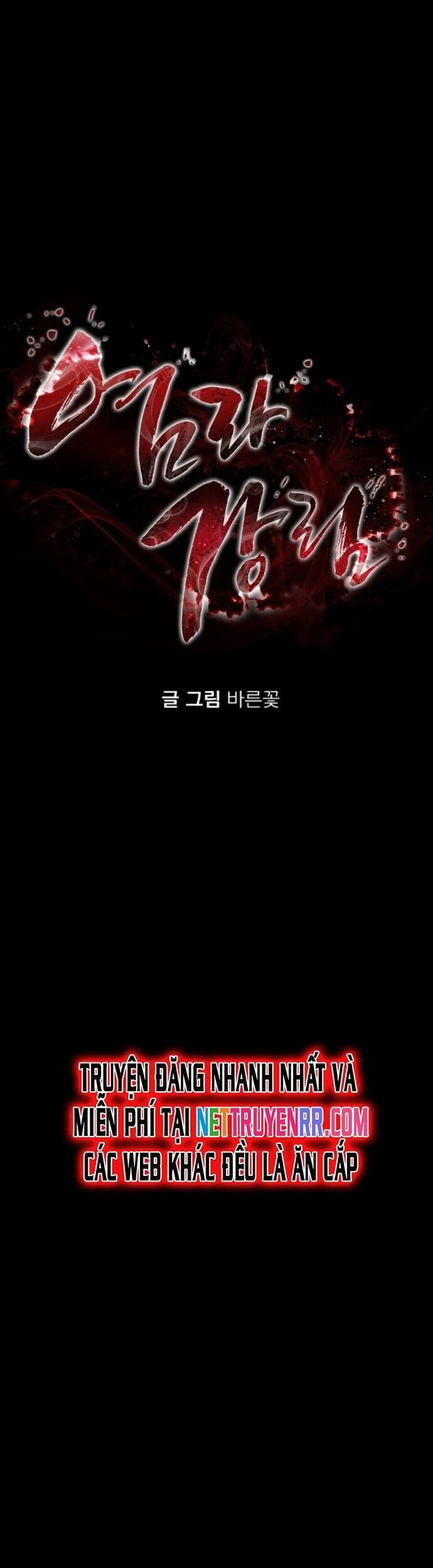 Thiên Ma Tái Lâm Chap 55 - Next Chap 56