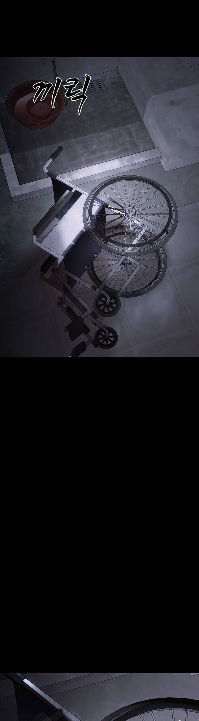 Thiên Ma Tái Lâm Chap 55 - Next Chap 56