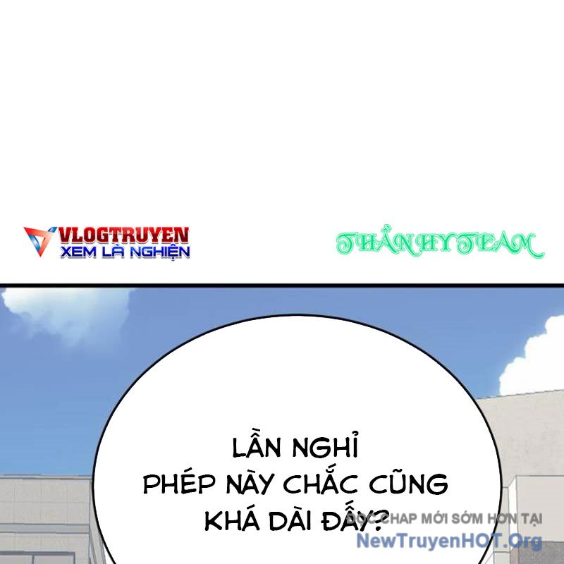 Thiên Ma Tái Lâm Chap 56 - Next Chap 57