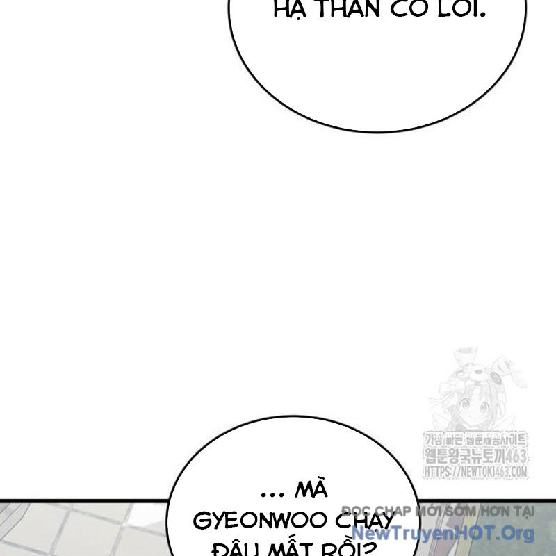 Thiên Ma Tái Lâm Chap 56 - Next Chap 57