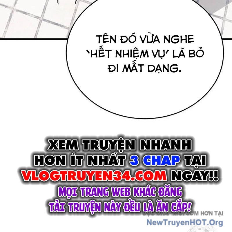 Thiên Ma Tái Lâm Chap 56 - Next Chap 57