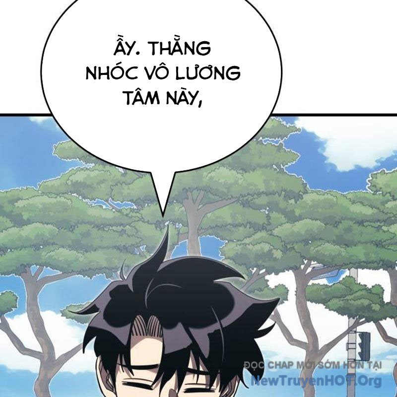 Thiên Ma Tái Lâm Chap 56 - Next Chap 57