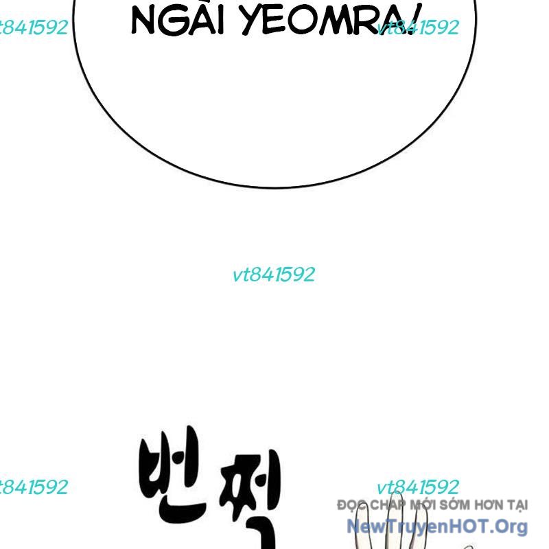 Thiên Ma Tái Lâm Chap 56 - Next Chap 57