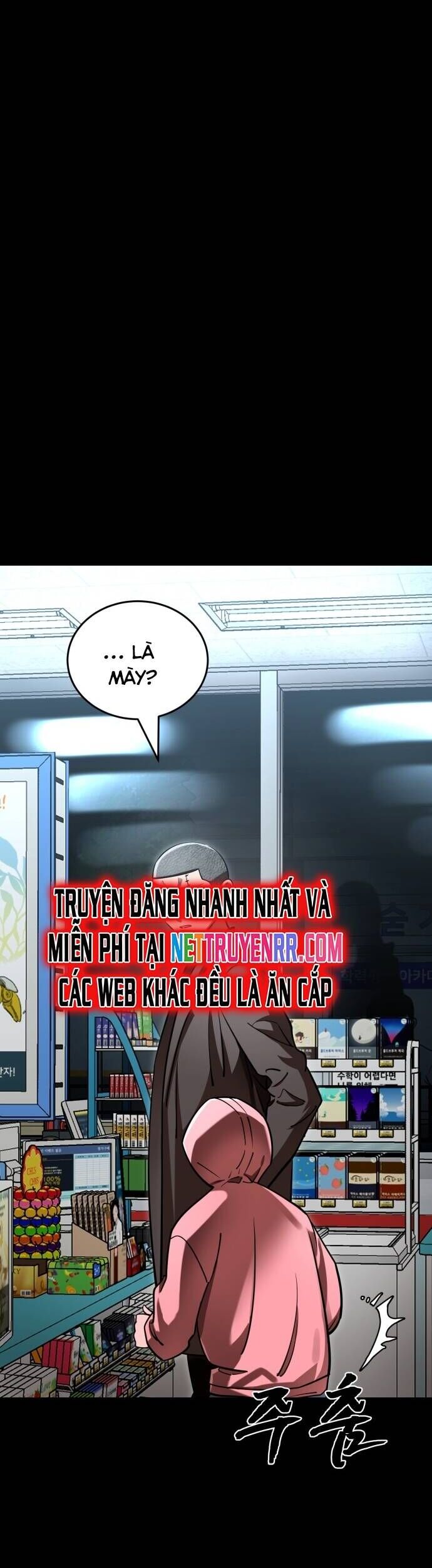 Thiên Ma Tái Lâm Chap 58 - Next Chap 59