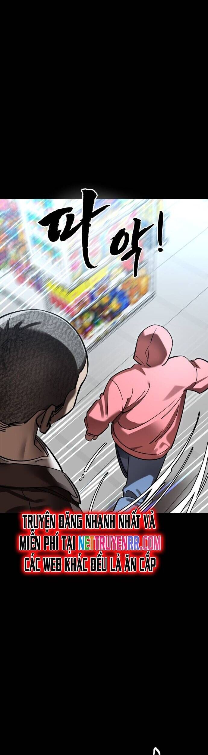 Thiên Ma Tái Lâm Chap 58 - Next Chap 59