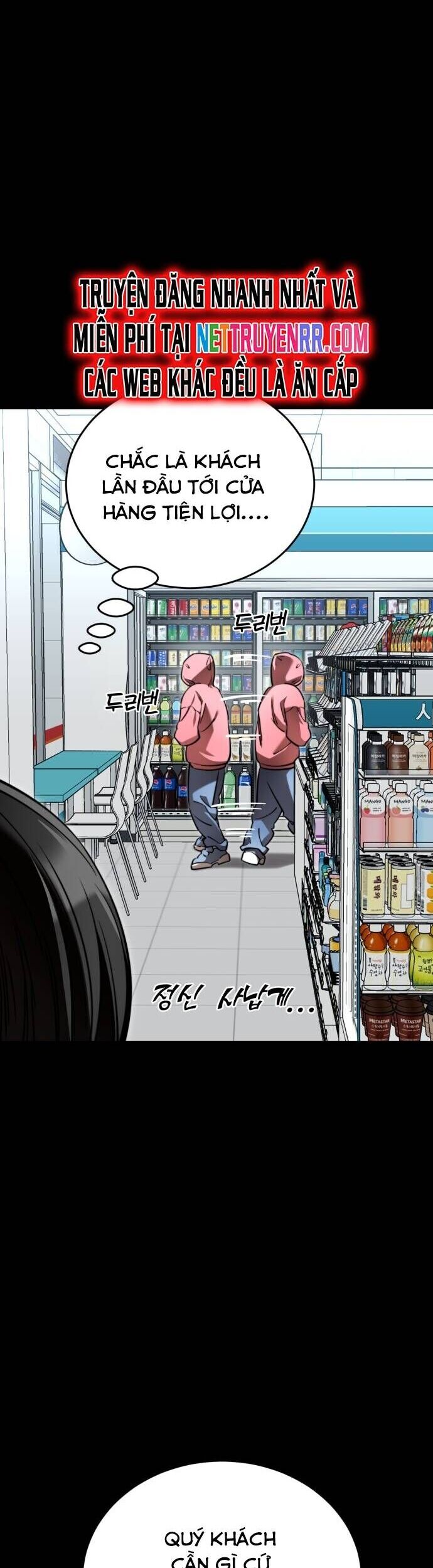 Thiên Ma Tái Lâm Chap 58 - Next Chap 59