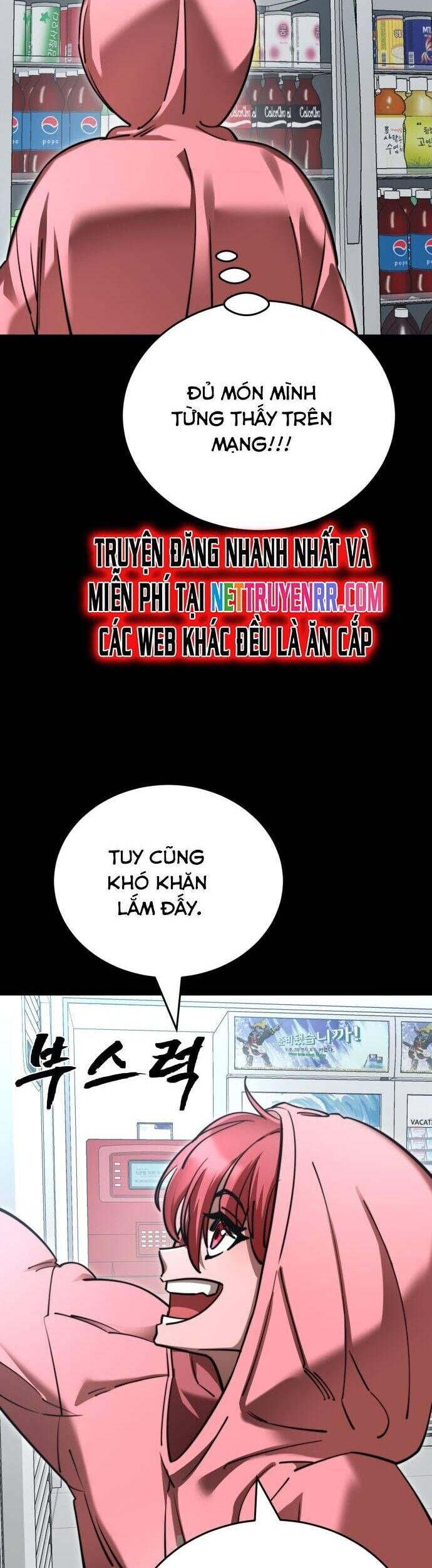 Thiên Ma Tái Lâm Chap 58 - Next Chap 59