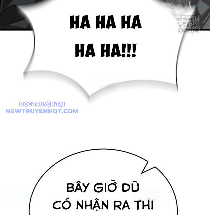 Thiên Ma Tái Lâm Chap 59 - Next Chap 60