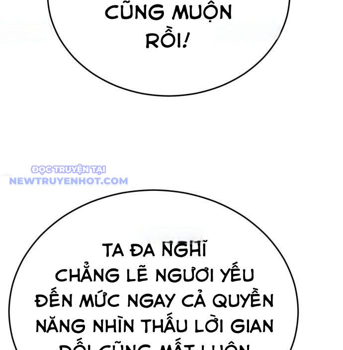 Thiên Ma Tái Lâm Chap 59 - Next Chap 60