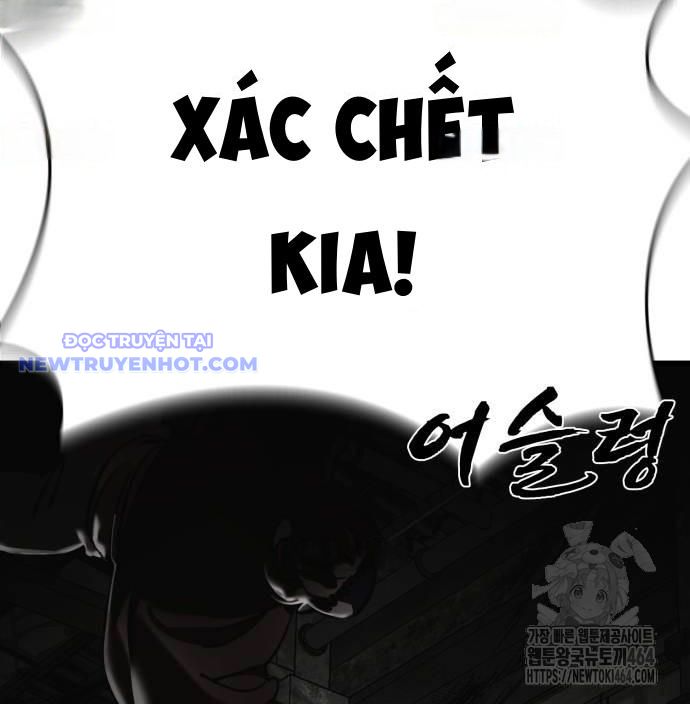 Thiên Ma Tái Lâm Chap 59 - Next Chap 60