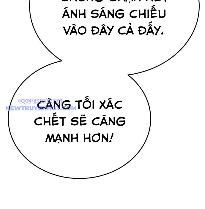 Thiên Ma Tái Lâm Chap 59 - Next Chap 60