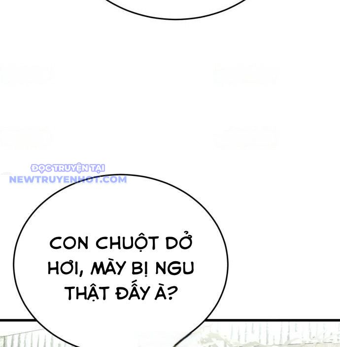 Thiên Ma Tái Lâm Chap 59 - Next Chap 60