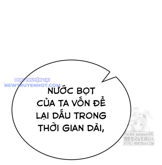 Thiên Ma Tái Lâm Chap 59 - Next Chap 60