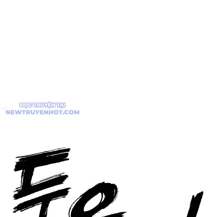 Thiên Ma Tái Lâm Chap 59 - Next Chap 60